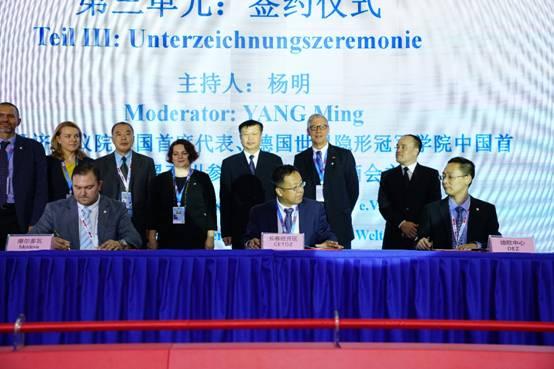 塞尔维亚警方就美国国际开发署的资金问题突袭了民间社会团体