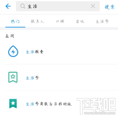 成千上万的家庭将获得50英镑的补贴，以帮助支付生活费